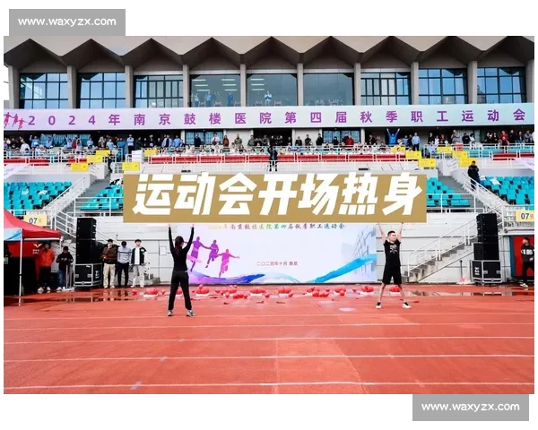 抚州七运会燃动崇仁！千年文脉与运动激情共舞