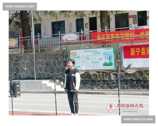 省六届中运会跆拳道赛新宁落幕 长沙邵阳领跑奖牌榜