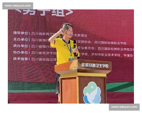 第三届 “行知杯” 中职足球联赛收官 32 支劲旅踢出职教风采